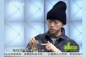 金色高跟鞋也百搭？造型师韩火火教你，如何金色搭配！视频封面