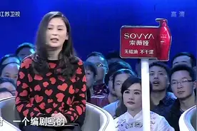 最美制作人黄澜接手黄菡的座位，一个邻家阿姨，一个领家姐姐视频封面