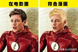 漫威和DC电影里的7个角色以漫画风格出现后的样子图片