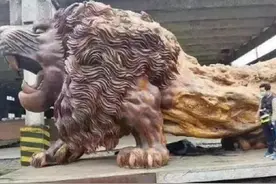 还记得东方巨木雄狮吗？有人开价300万却被拒，后来怎么样了？图片