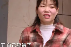 已婚女子和老同学旧情复燃，怀孕后她提出离婚，最终她自食其果图片