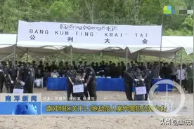 福建商人缅甸遭劫杀，3名中国籍凶手11天后被枪决图片