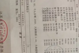 用文字和图片记录儿子的牙齿矫正过程:儿子比想象的要坚强图片