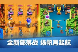 人类的老祖宗们是怎么玩游戏的？图片