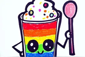 幻彩简笔画——甜蜜、冰爽就是你图片