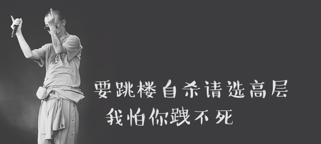 被汪峰狠批，穷困潦倒险寻短见，5年后逆袭，汪峰主动邀请他合作