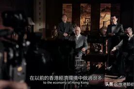解密香港最大的地产商：新鸿基地产图片