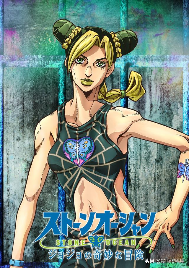 《jojo的奇妙冒险》入坑指南