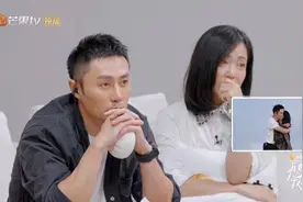 《再见爱人》三位男嘉宾中，章贺才是最不能嫁最要远离的那个图片