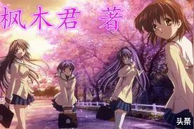 《火影忍者》：为何波风水门作品里出现次数不多却圈粉无数？图片