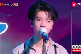 王俊凯深情演绎《想见你》粉丝：好听到想哭图片