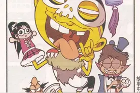 星太奇：冬瓜小学鬼屋探险，面对真正的鬼怪众人的反应却出乎意料图片