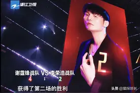 盲选时一手烂牌舍不得扔，还把最强的一个淘汰，现在败了却后悔了图片