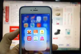 几十家自提点 一夜从上海市中心消失 为货车通行证所困图片