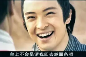 六子真的是浪迹天涯？《少年包青天》前两部给了我们太多猜想图片