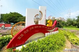新时代文明实践 | 石碣：公益广告牌换新颜，文明理念深入人心！图片