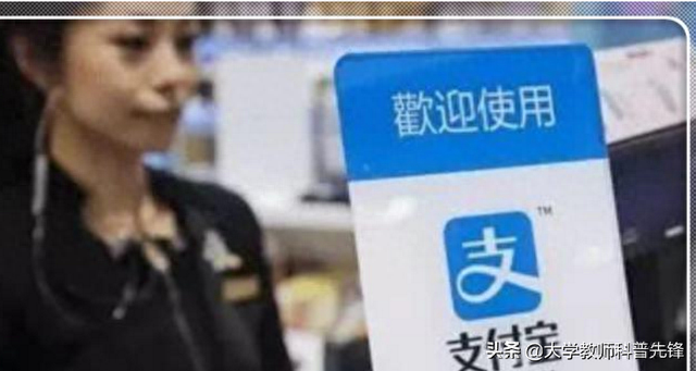 花呗逾期几天会自动扣款，花呗提前还款和到期还款有区别吗 配图02