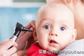 脑瘫四大症状，婴儿有其中一项，都要小心图片