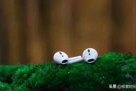 时尚高颜简约风，苹果蓝牙耳机AirPods2保护套精选图片