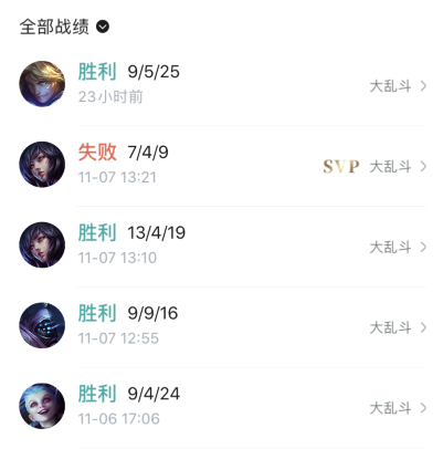 看完《双城之战》，我又把英雄联盟装了回来