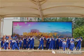 郸城县第二实验小学第三届校园文化艺术节圆满闭幕图片