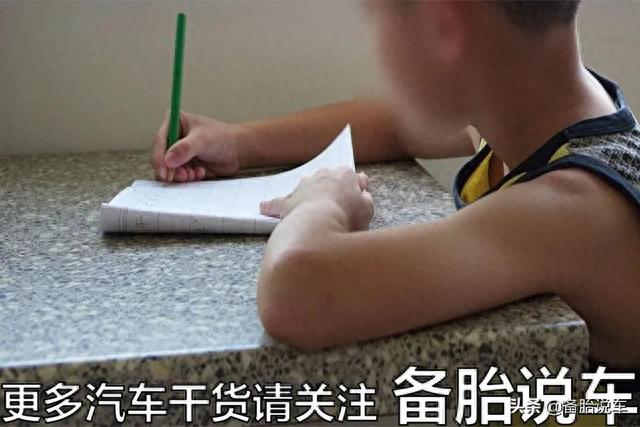 交通银行刷卡金怎么用来充话费，高速etc绑定的银行卡必须有余额吗 配图07