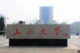河南和江西的一本率好低？其实山西考生才是最难的图片