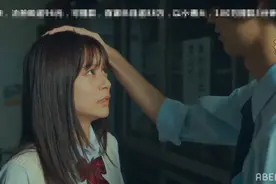 《17.3关于性》第五集 喜欢一个人和性别有关吗？图片