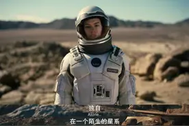 为何看完《星际穿越》的几个片段后让我忍不住落泪图片