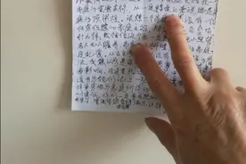 用纸制作纸飞机和三角板图片