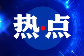 1623人！沈阳新增隔离安置宾馆12处图片