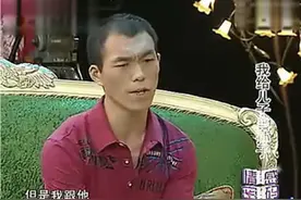“我给儿子当孙子”——怎么做才能避免儿子像“爷”的局面呢图片