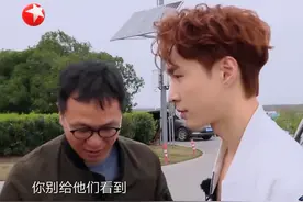 被岳云鹏邀请参加鸡条，张艺兴态度引热议：男人帮时代彻底结束图片