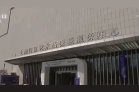 投资逾10亿元 全球面积最大国际艺术品保税服务中心将在上海投入运营图片