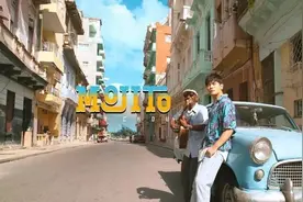 mojito 不是“莫吉托”吗，周杰伦为啥念成“摸黑多”？图片