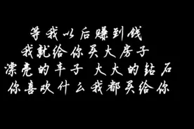 李荣浩-年少有为图片