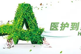 解密新型冠状病毒核酸检测图片