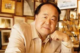 诺贝尔文学奖获得者莫言，为什么落选红色作家，又被批评？图片