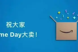 亚马逊14个站点，市场卖点分别在哪里？卖家应该怎么做？图片