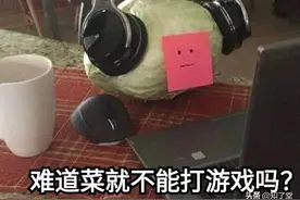 想转行前端，前端工程师每天都在做什么？图片