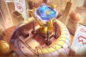 2020CFML春季赛常规赛战队积分总榜图片