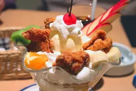 豆腐和香蕉能在一起做冰激凌，确定不是黑暗料理么？图片