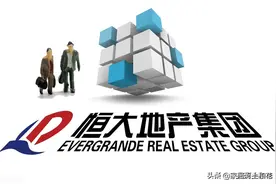 国内房企开发商同日本比较，一个中央空调安装条件细节反映人品图片