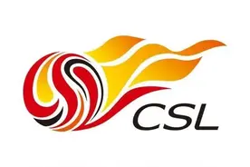 中超四强亚冠联赛最新完全赛程图片
