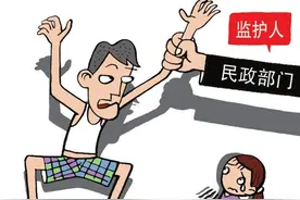 22岁智障少女被父母一万彩礼嫁五旬大爷，既不合法也不合理图片