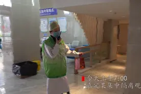 狂赞！嘉定留学生小姐姐用这种方式报效祖国图片