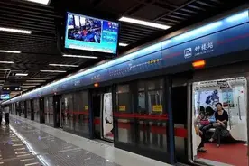 最难挖地铁的两个城市：一个地下全是宝！一个地下全是泉眼图片