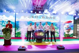 藤云小镇特色产业成果展“土播鼠”计划之尤俊村播活动盛大举行图片