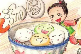 儿童催眠故事助眠童话，吃汤圆的由来图片