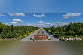 内蒙古通辽籍烈士张浩勋长眠四平市烈士陵园，静待亲人图片